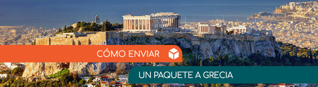 Cómo enviar un paquete a Grecia